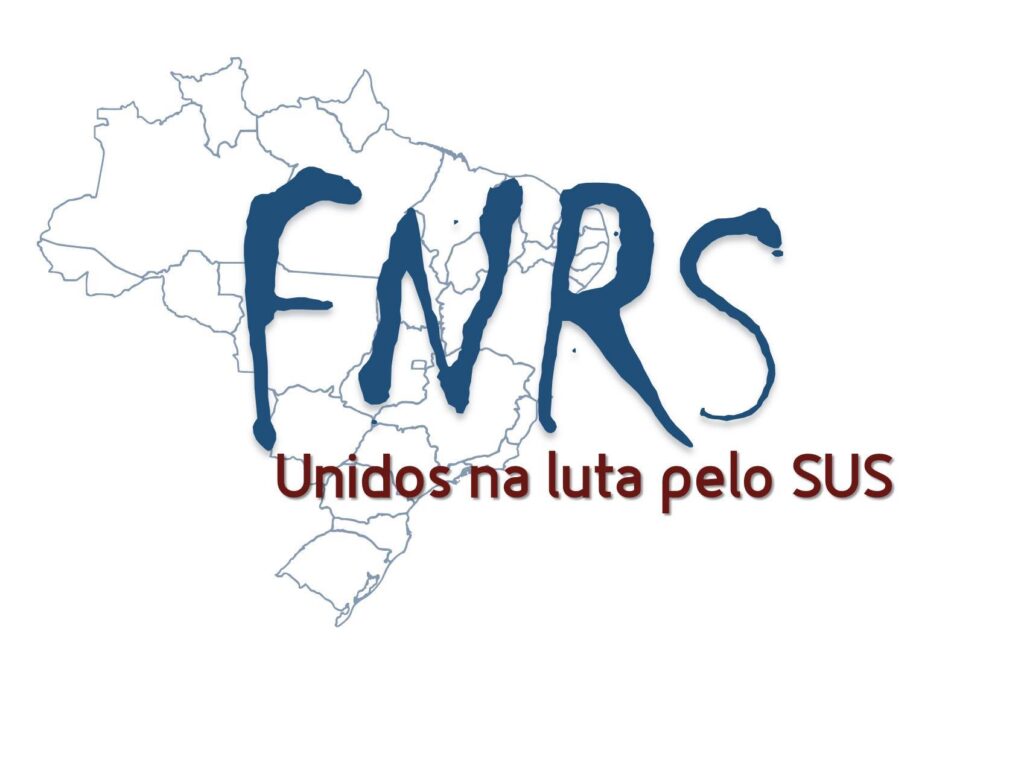 2006 – II Seminário Nacional de Residências Multiprofissionais em Saúde